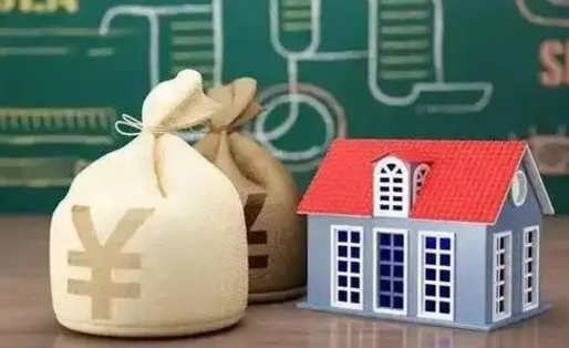 昭通辞职后住房公积金能全部提出来吗（辞职后公积金可以全部取出吗）